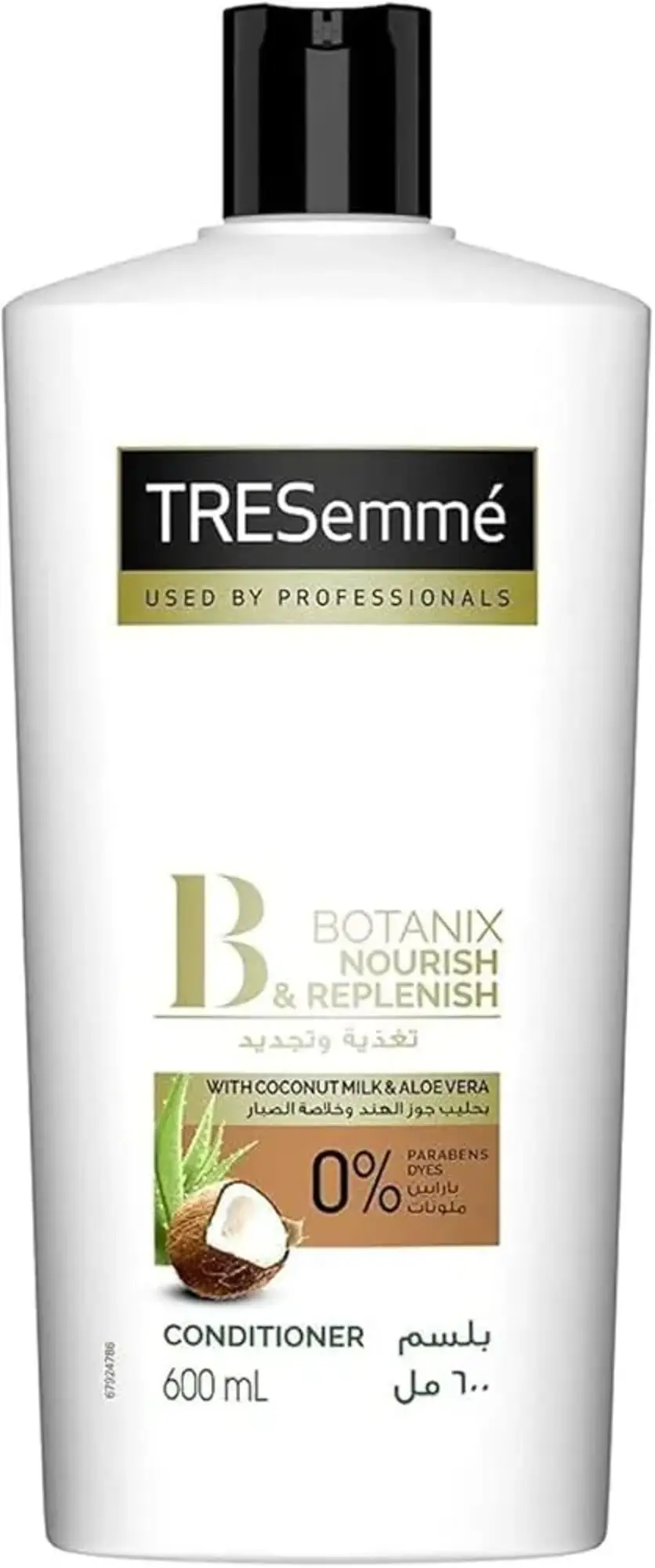 Tresemme Conditioner Bot Coco Aloe 700Ml